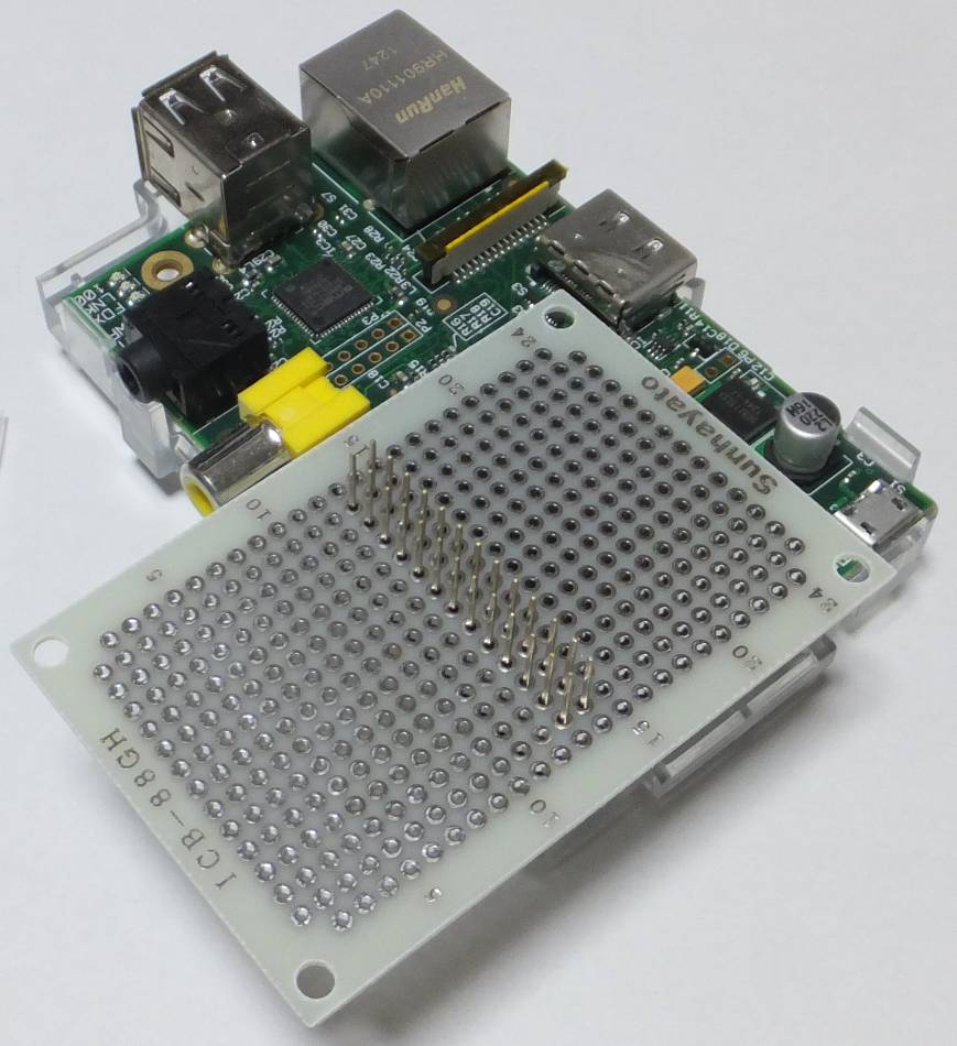 Raspberry Pi と ICB-88GH 基板